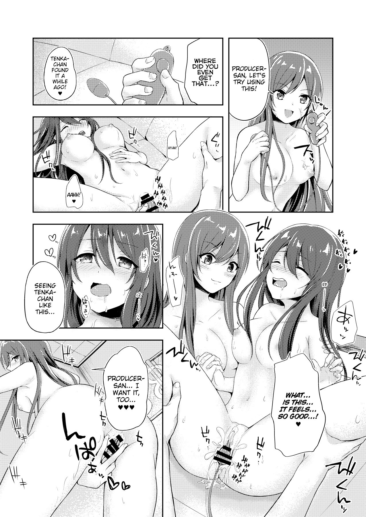 Hentai Manga Comic-The Twins' Seduction-Read-14